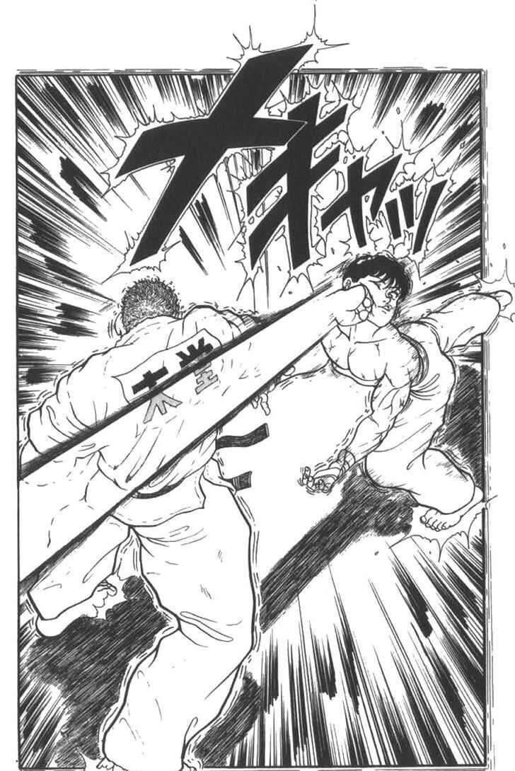 Grappler Baki Chapter 6 - 2