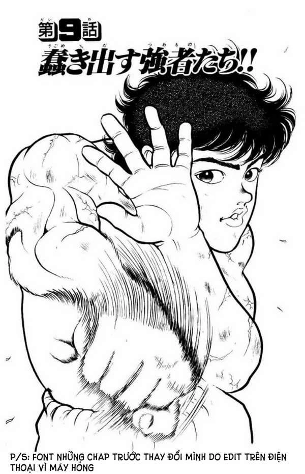 Grappler Baki Chapter 9 - 2