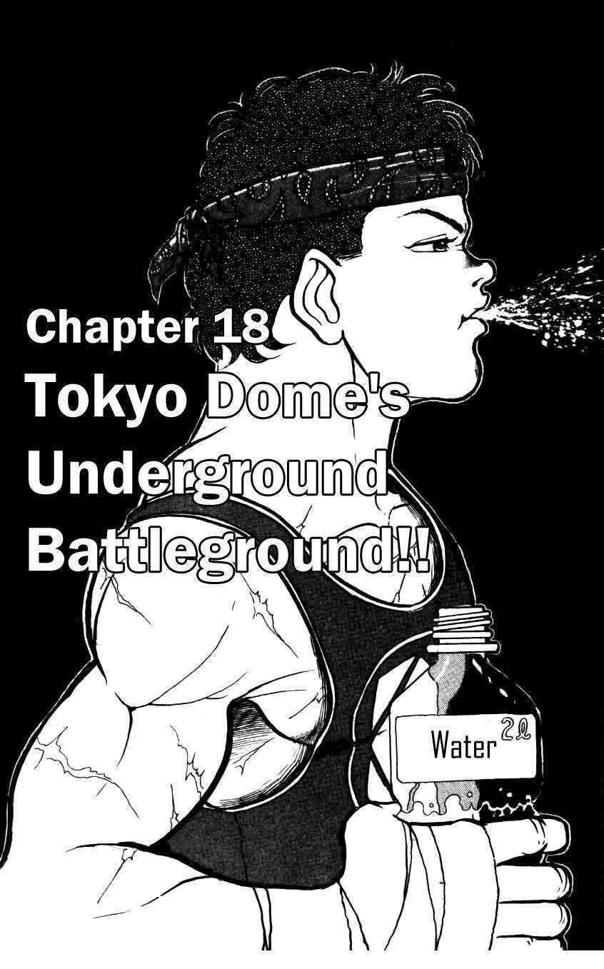 Grappler Baki Chapter 18 - 2