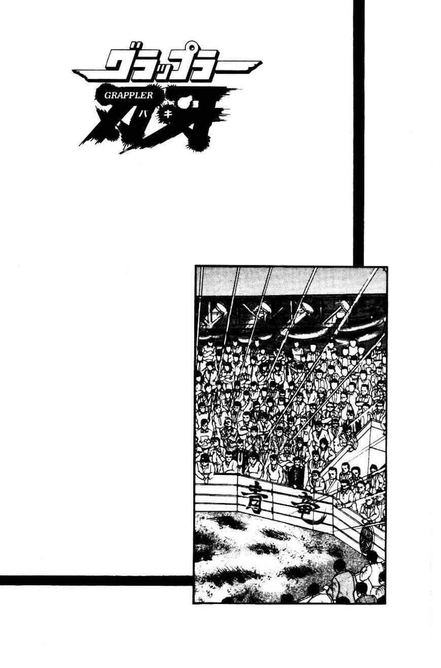Grappler Baki Chapter 18 - 21