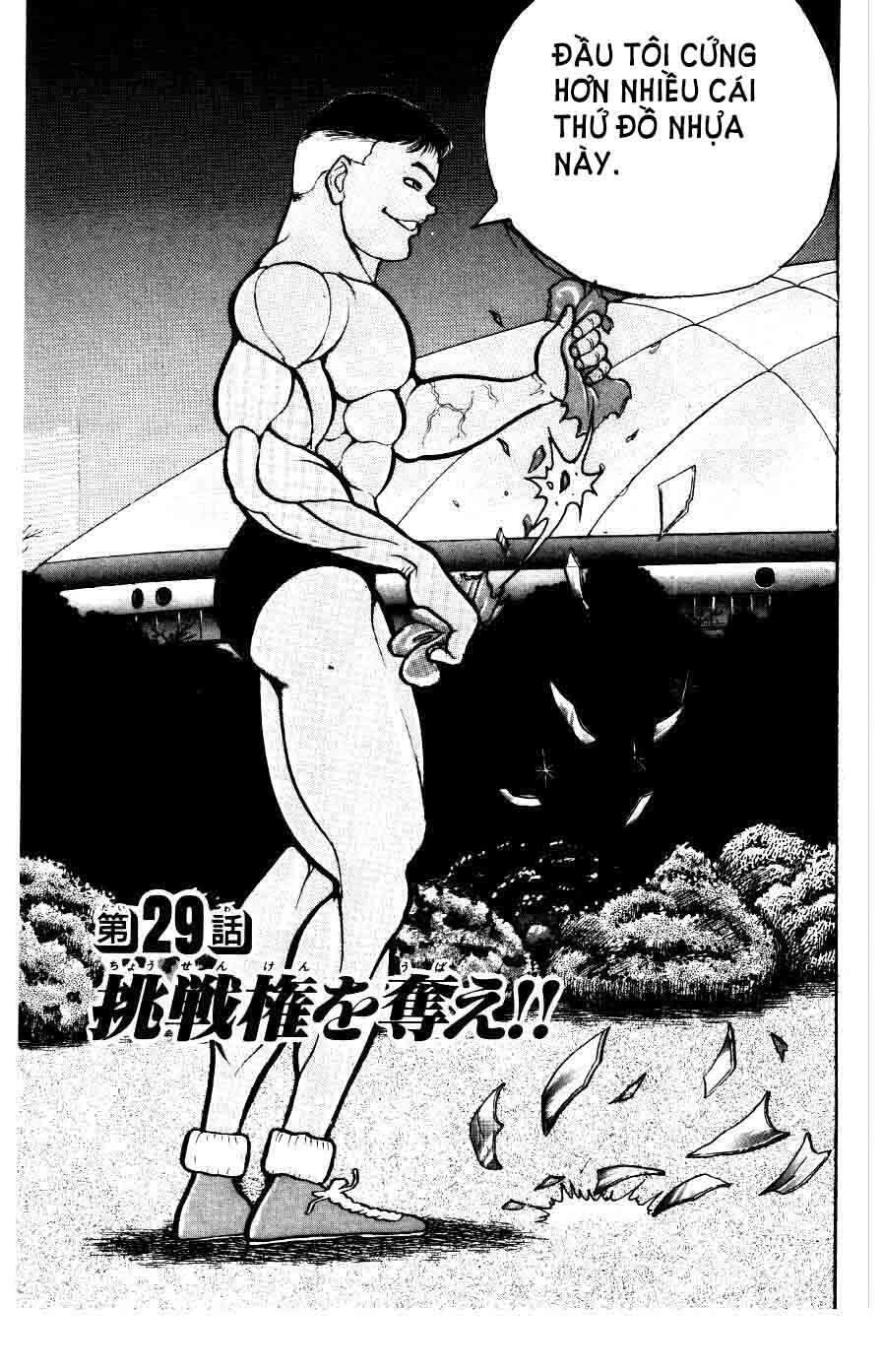 Grappler Baki Chapter 29 - 2