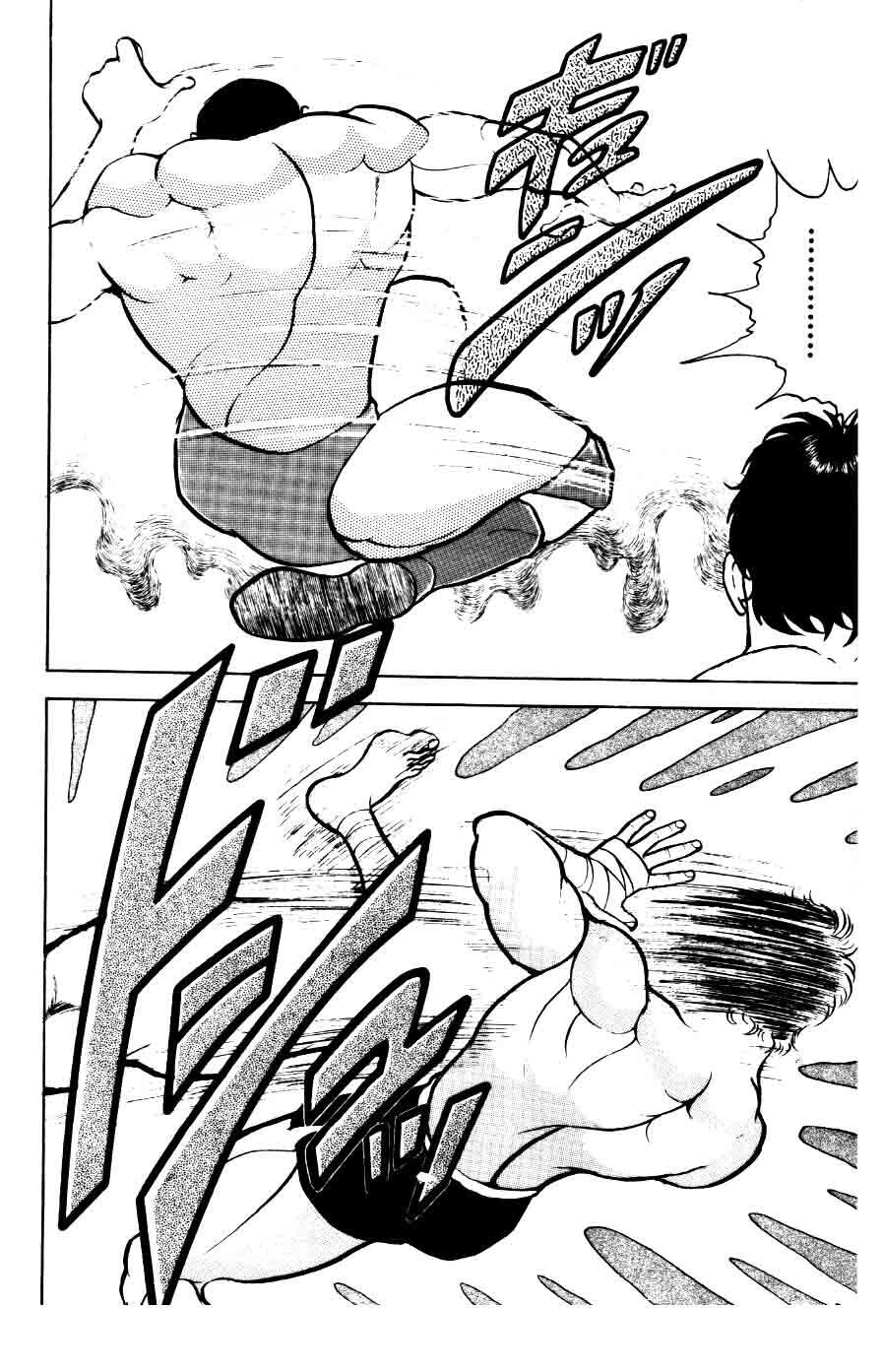 Grappler Baki Chapter 36 - 16