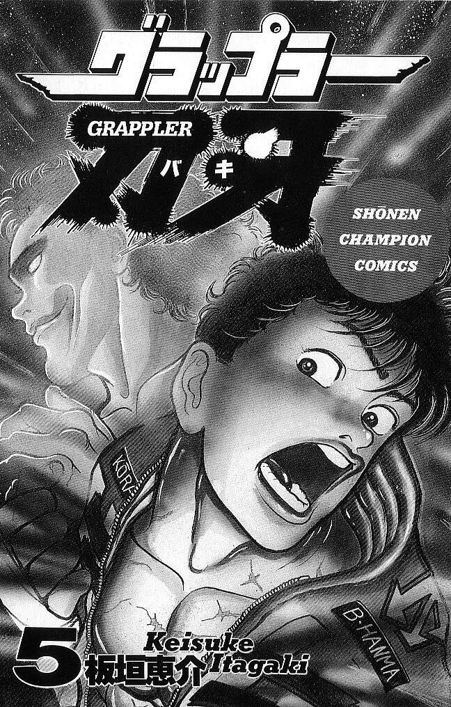 Grappler Baki Chapter 37 - 2