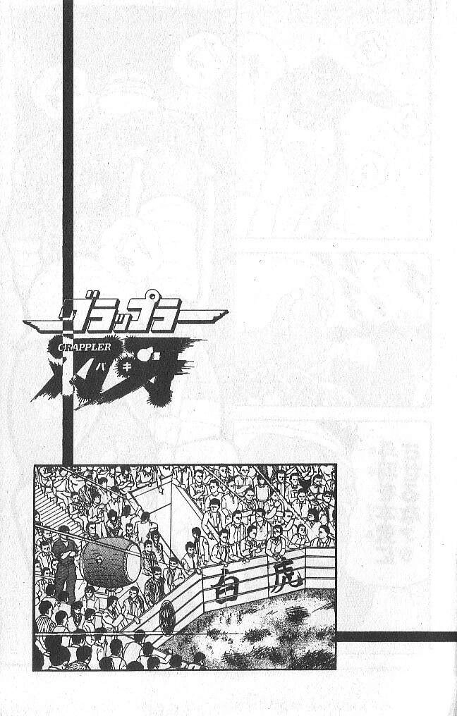 Grappler Baki Chapter 39 - 21