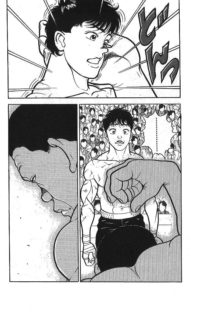 Grappler Baki Chapter 42 - 16