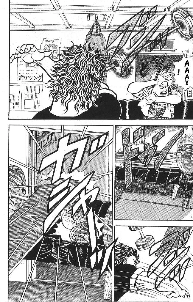 Grappler Baki Chapter 45 - 6