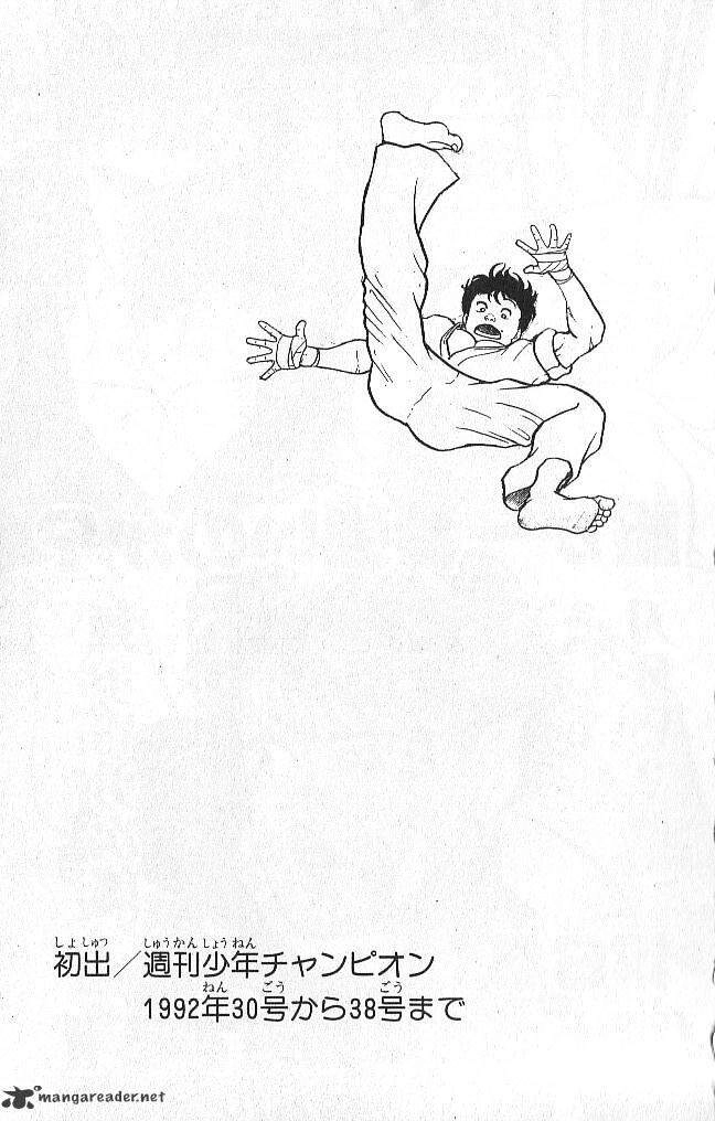 Grappler Baki Chapter 45 - 21