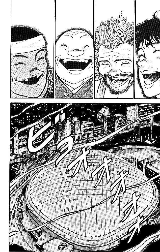 Grappler Baki Chapter 46 - 20