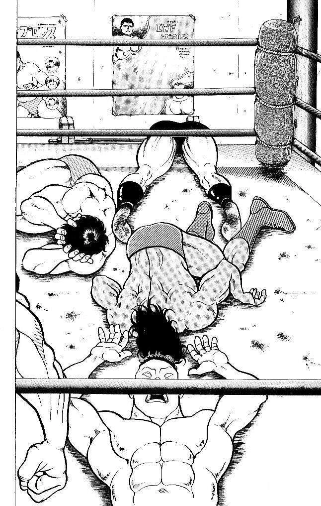 Grappler Baki Chapter 52 - 2