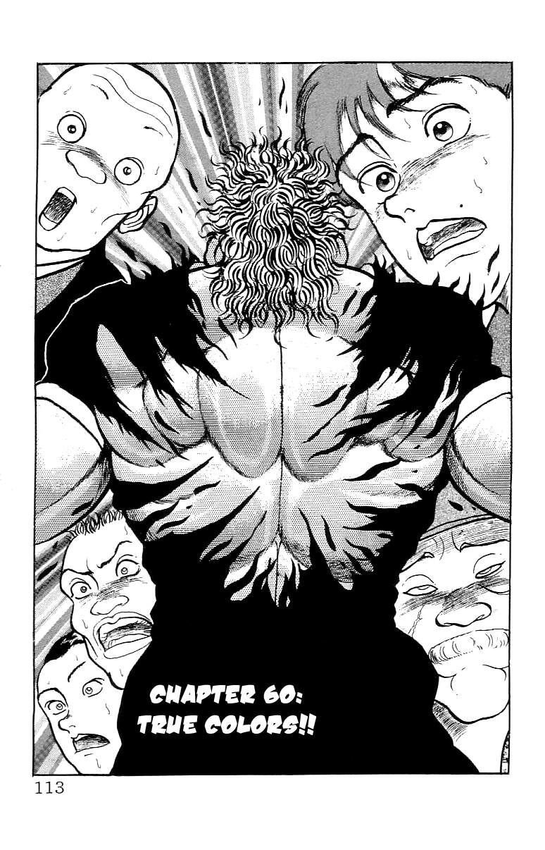 Grappler Baki Chapter 60 - 1