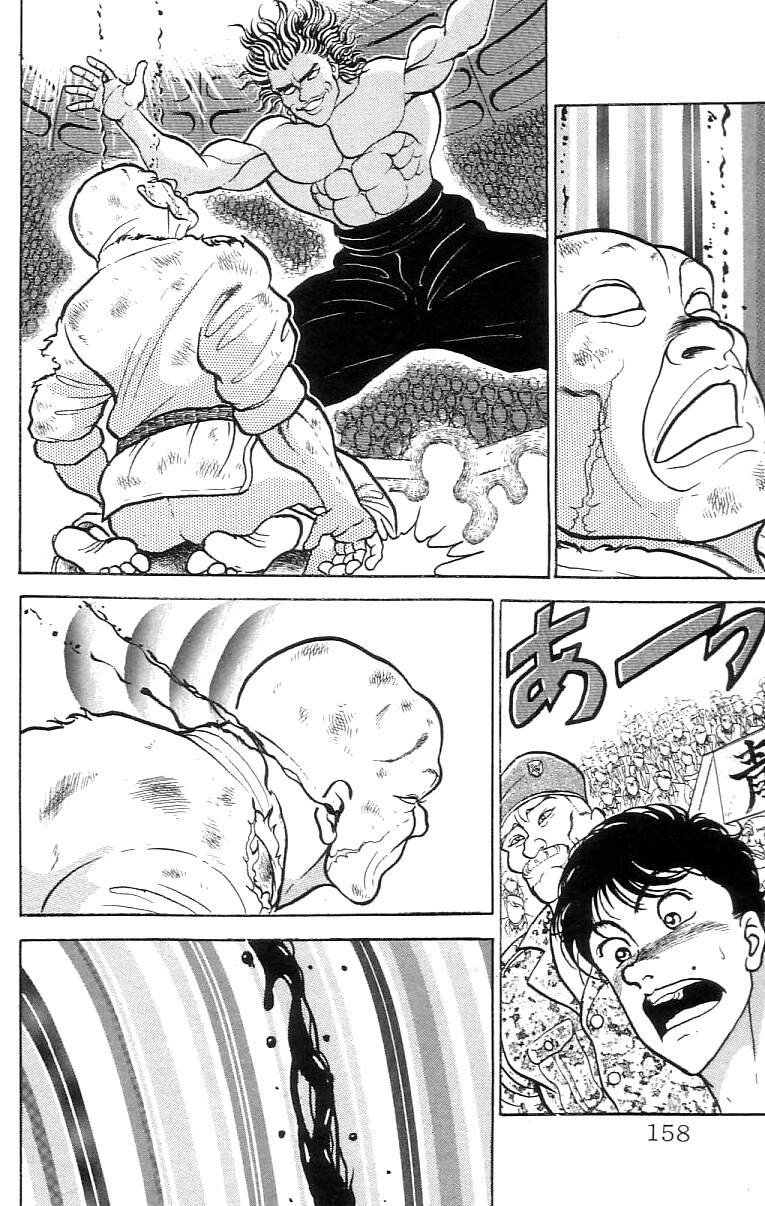 Grappler Baki Chapter 62 - 6