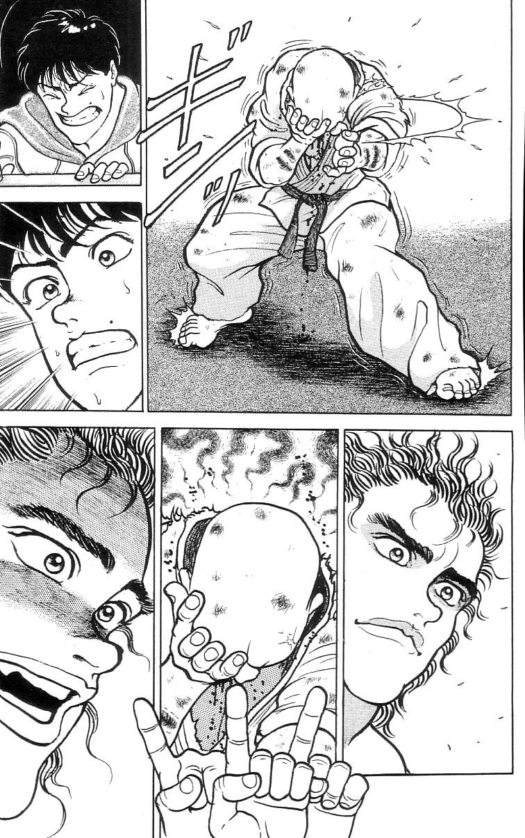 Grappler Baki Chapter 62 - 17