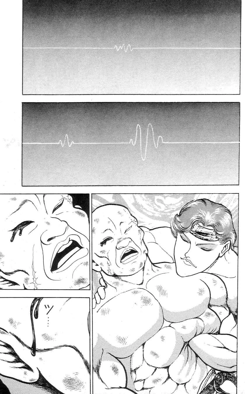 Grappler Baki Chapter 64 - 19