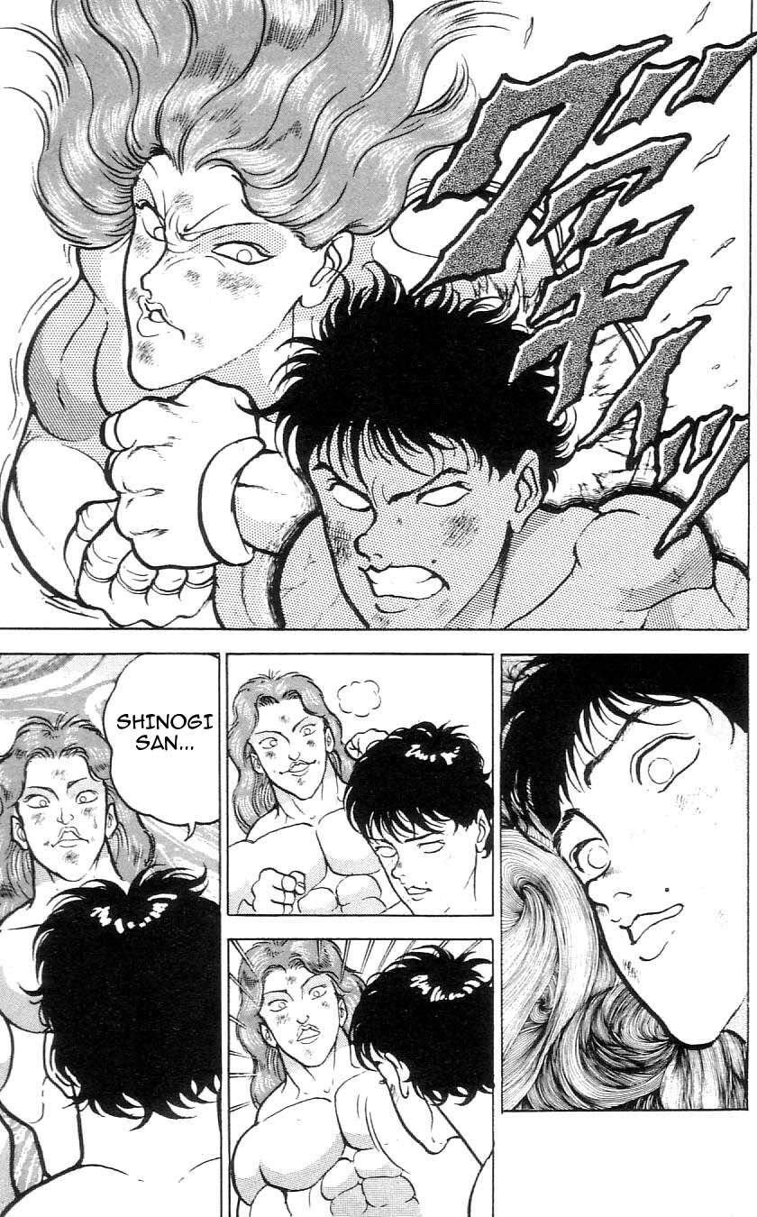 Grappler Baki Chapter 68 - 17