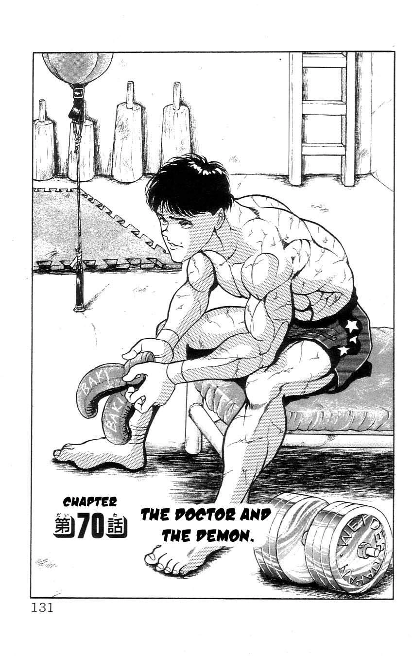 Grappler Baki Chapter 70 - 1