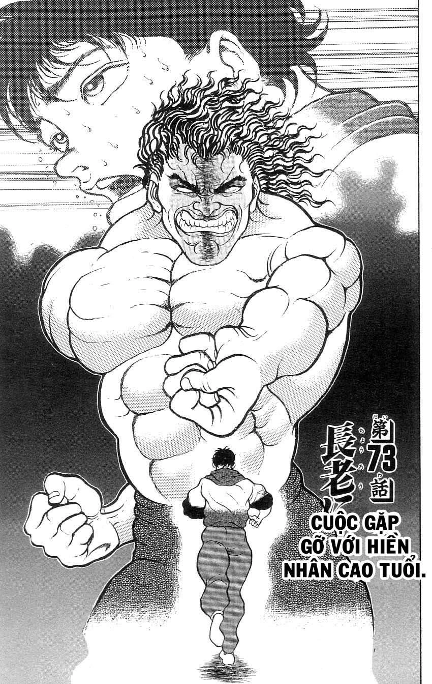 Grappler Baki Chapter 73 - 6