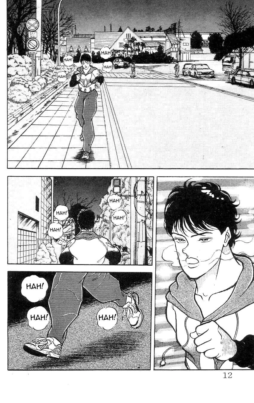 Grappler Baki Chapter 73 - 11