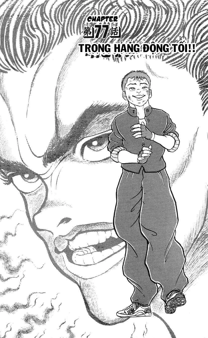 Grappler Baki Chapter 77 - 1