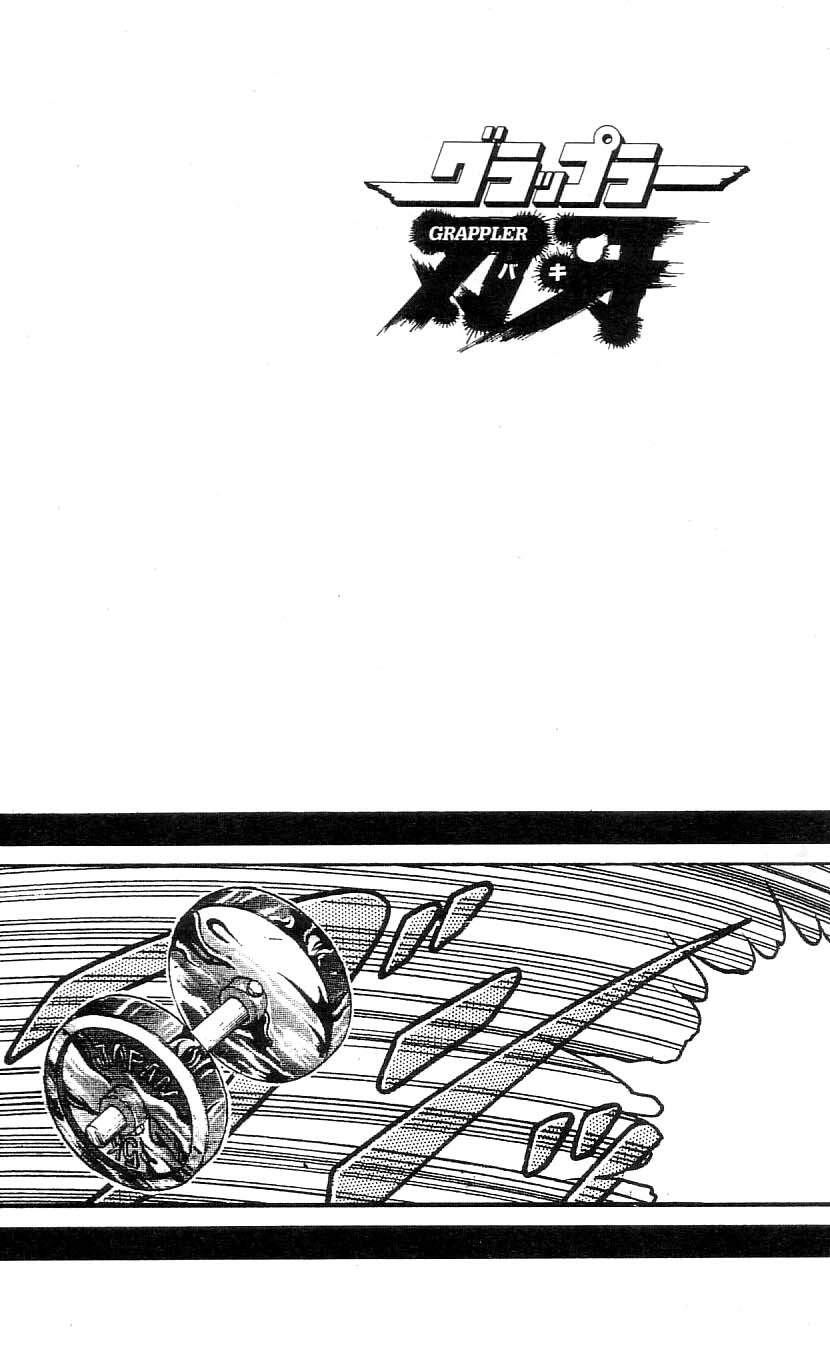 Grappler Baki Chapter 78 - 20