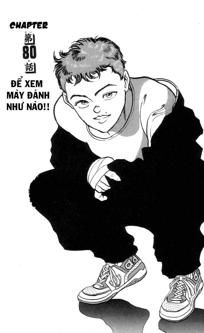 Grappler Baki Chapter 80 - 1