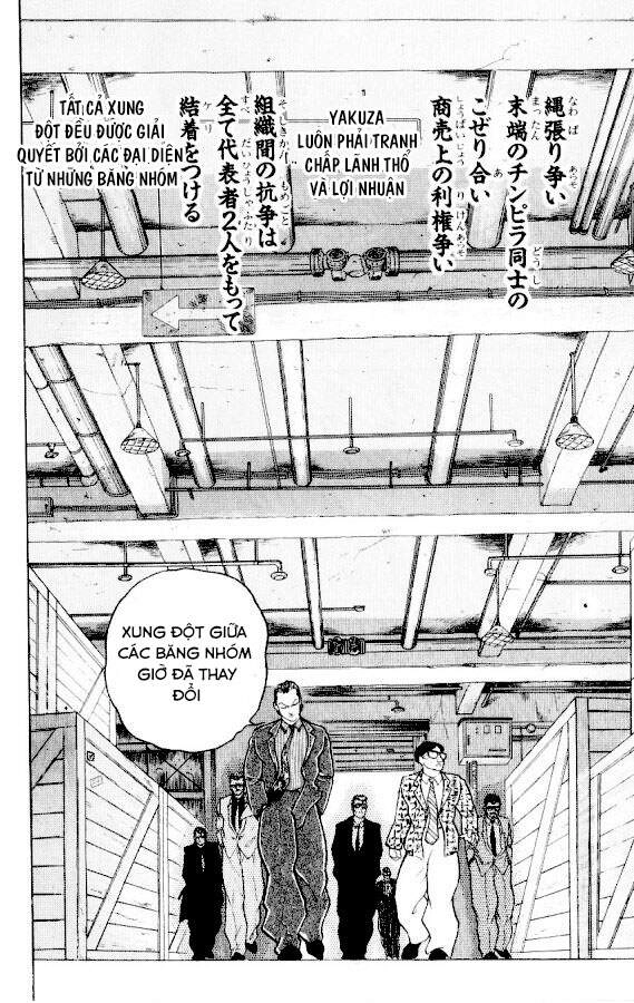 Grappler Baki Chapter 83 - 20