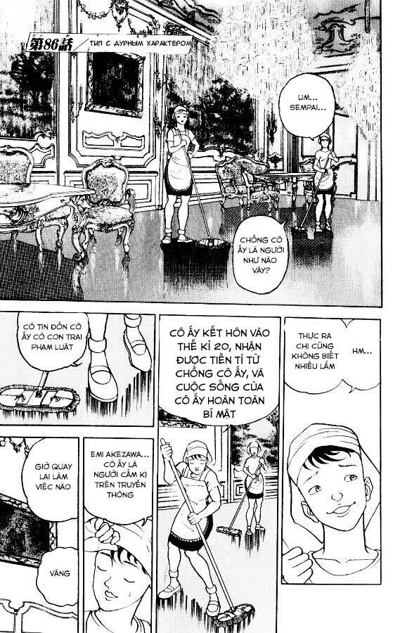 Grappler Baki Chapter 86 - 1