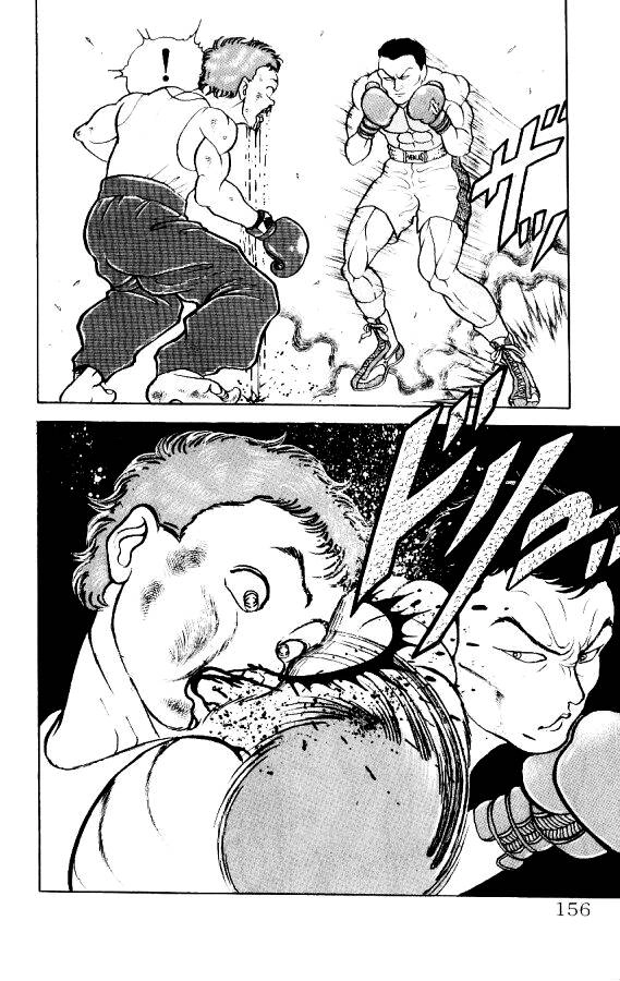 Grappler Baki Chapter 88 - 20