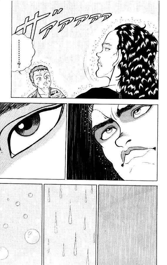 Grappler Baki Chapter 89 - 5