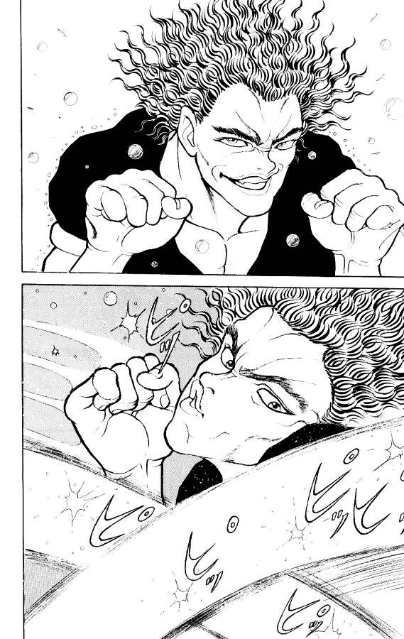 Grappler Baki Chapter 89 - 6
