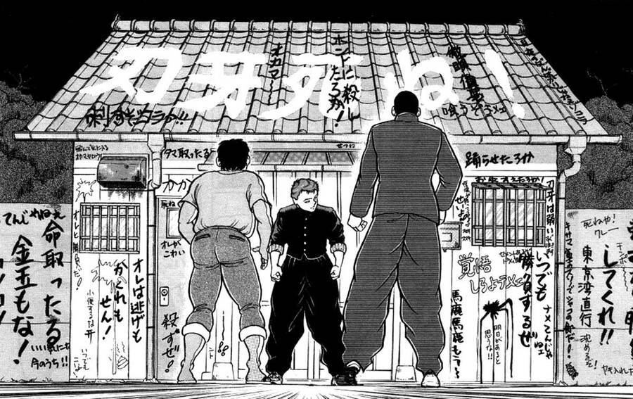 Grappler Baki Chapter 91 - 11