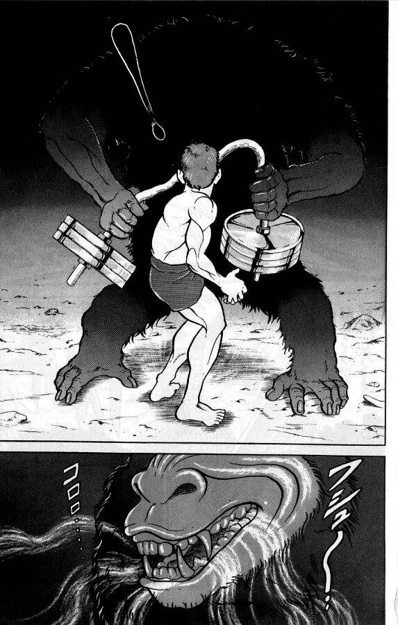 Grappler Baki Chapter 93 - 18