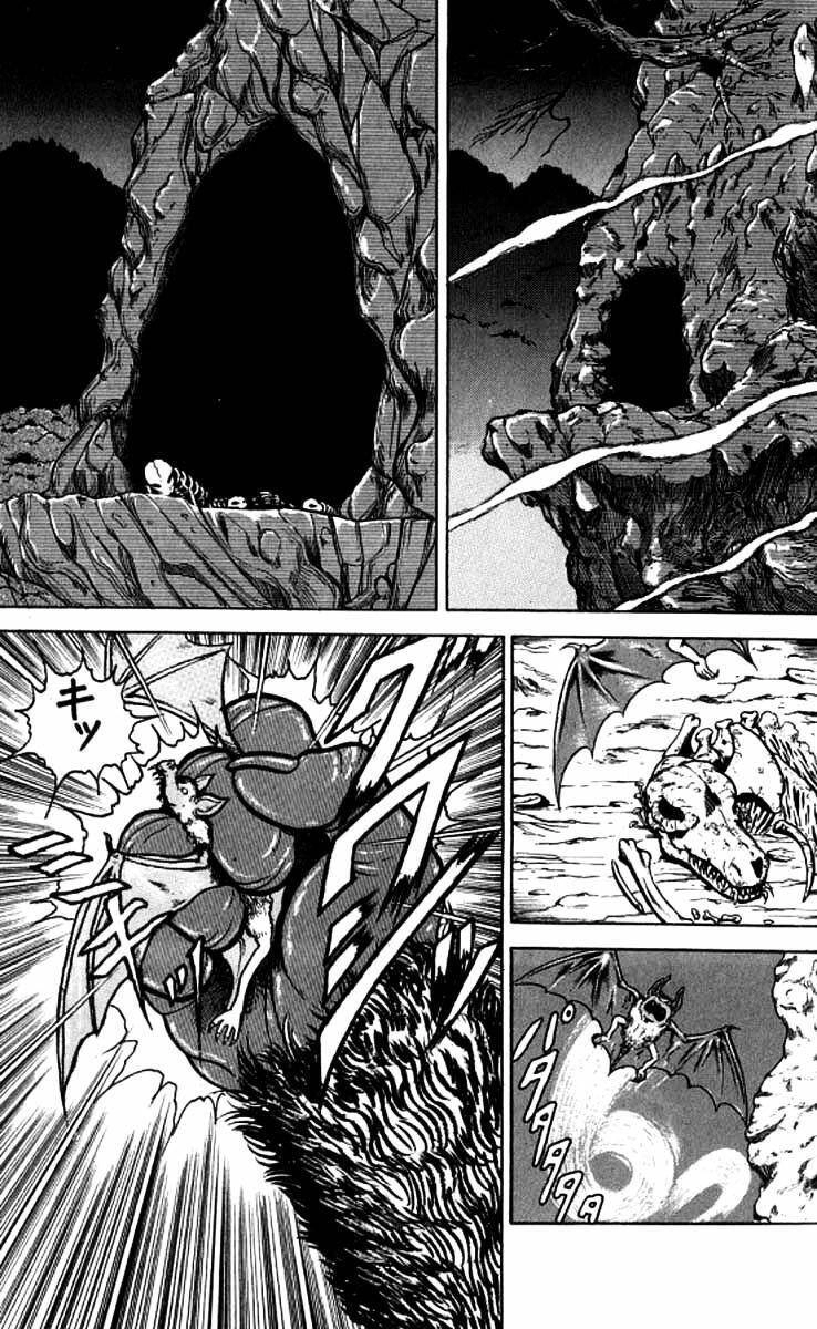 Grappler Baki Chapter 96 - 7