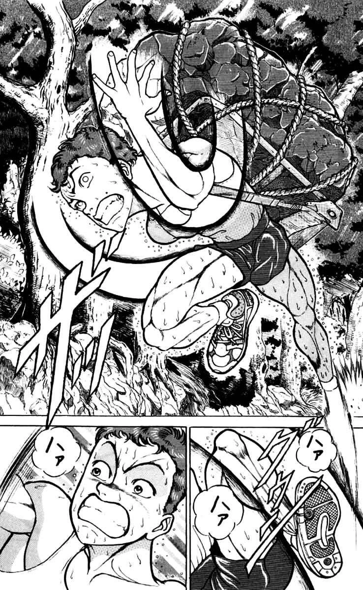 Grappler Baki Chapter 97 - 2