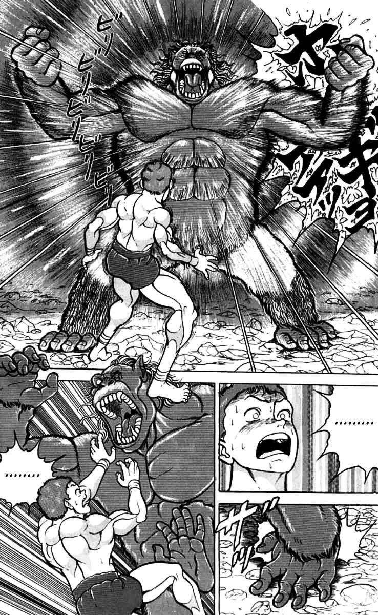 Grappler Baki Chapter 99 - 14
