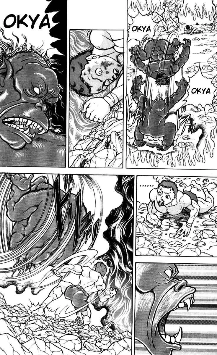 Grappler Baki Chapter 99 - 17