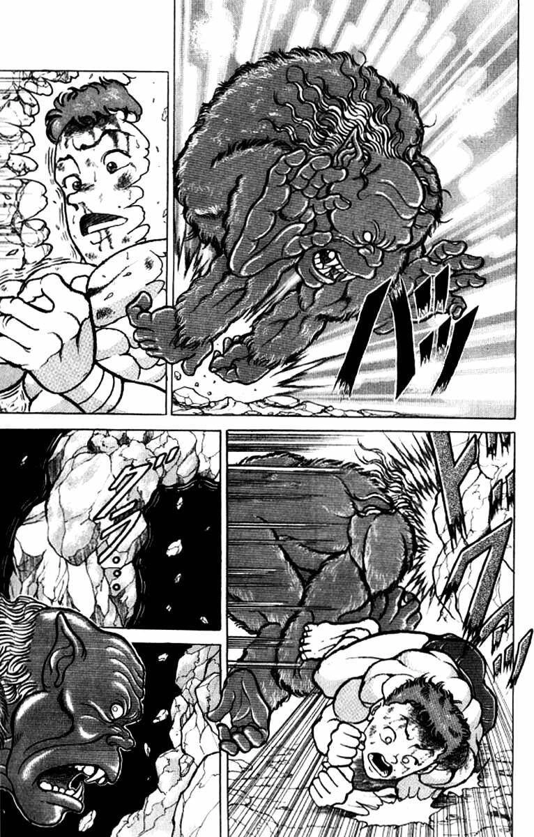 Grappler Baki Chapter 100 - 17