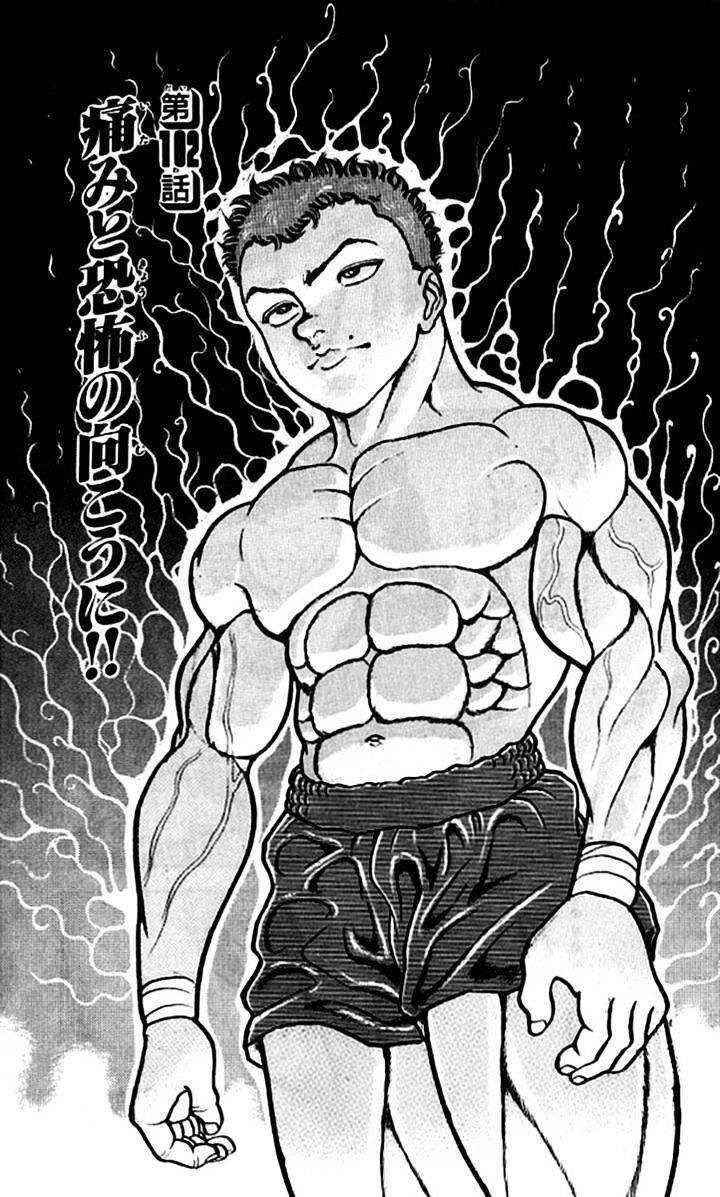 Grappler Baki Chapter 102 - 1