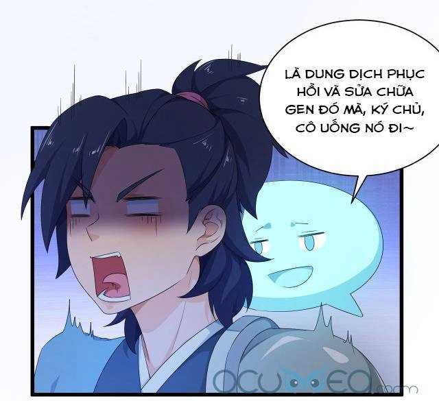 Chiến Thần Dưỡng Thành Kí Chapter 2 - 12