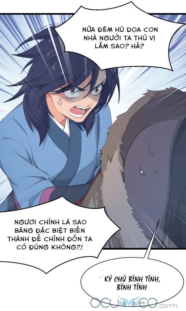 Chiến Thần Dưỡng Thành Kí Chapter 3 - 13