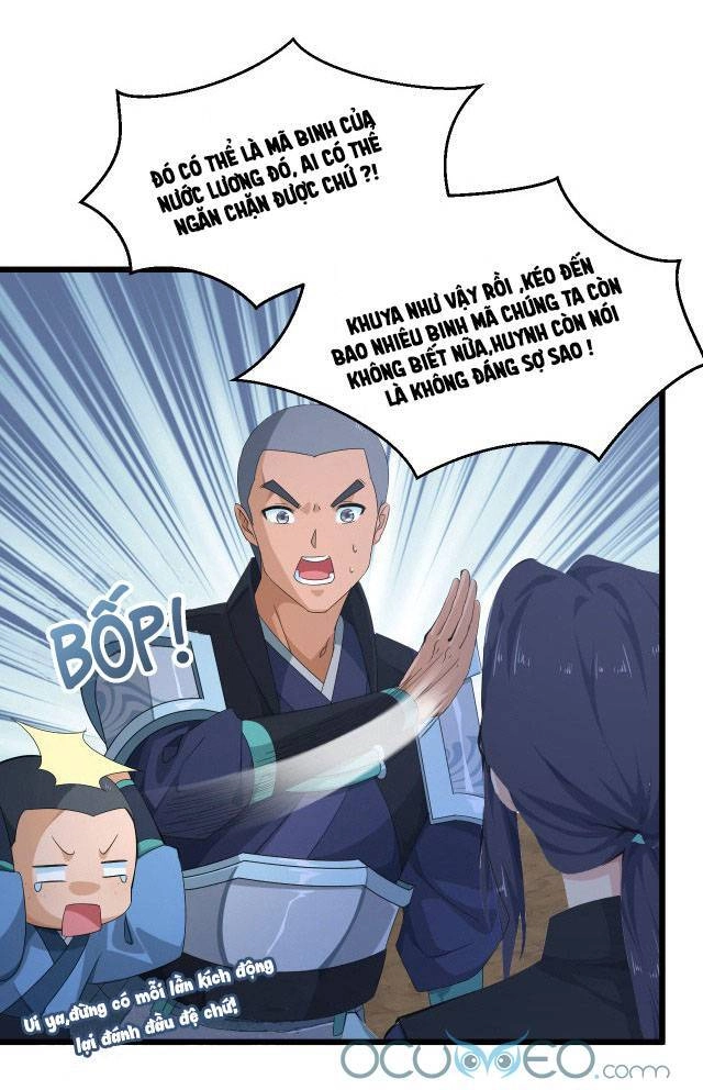 Chiến Thần Dưỡng Thành Kí Chapter 4 - 13