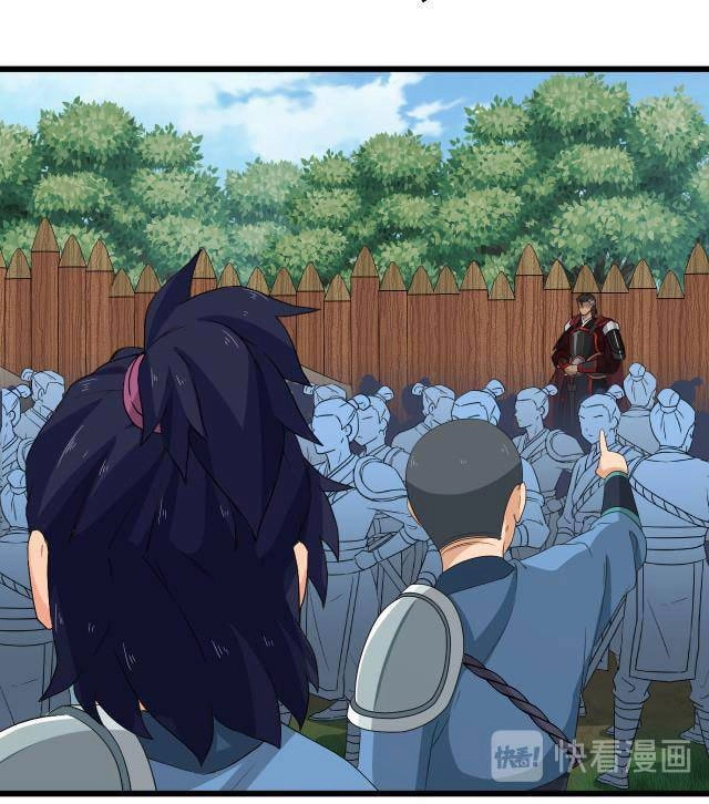 Chiến Thần Dưỡng Thành Kí Chapter 11 - 13