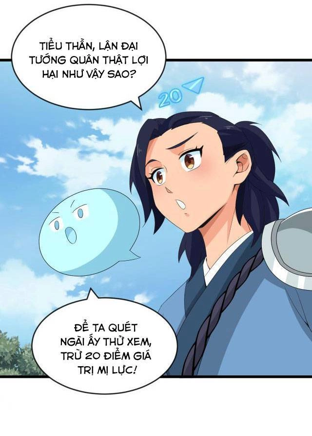 Chiến Thần Dưỡng Thành Kí Chapter 11 - 17