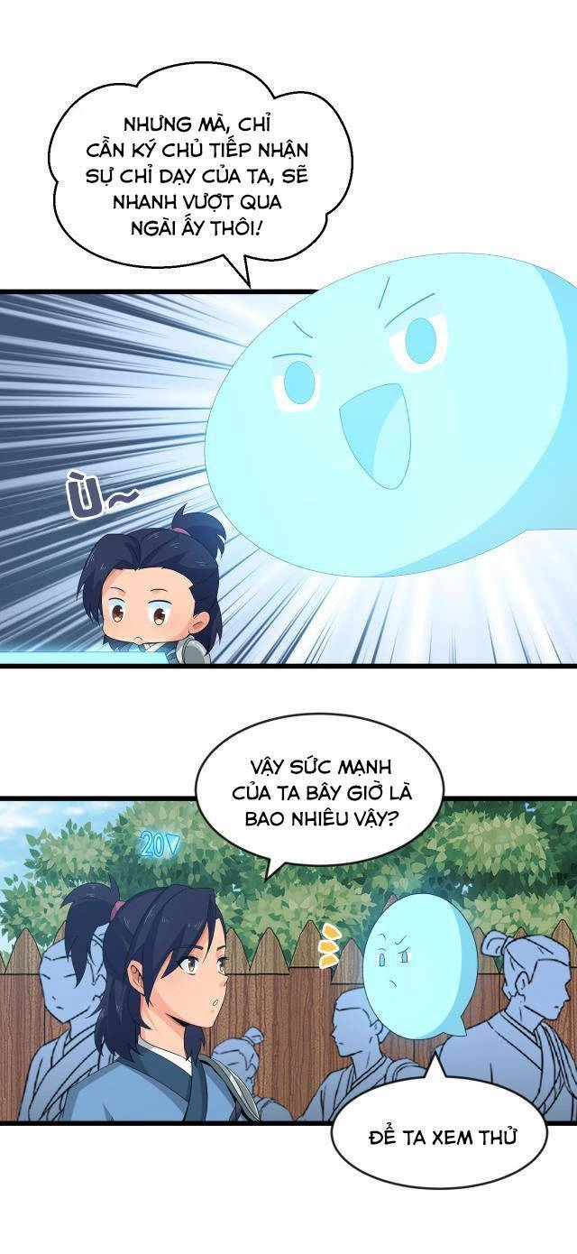 Chiến Thần Dưỡng Thành Kí Chapter 11 - 19