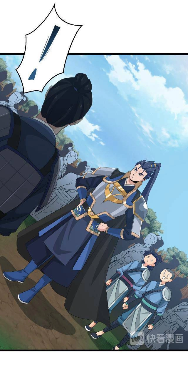 Chiến Thần Dưỡng Thành Kí Chapter 11 - 33