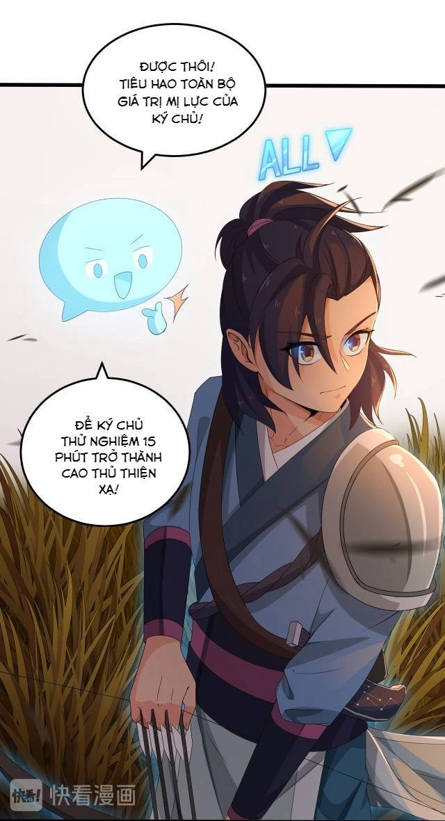 Chiến Thần Dưỡng Thành Kí Chapter 14 - 7