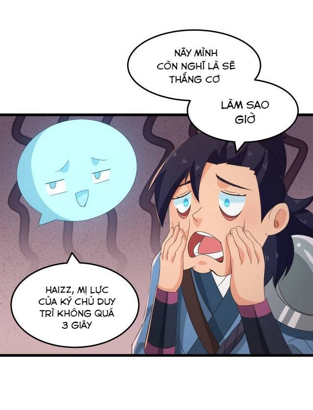 Chiến Thần Dưỡng Thành Kí Chapter 14 - 26