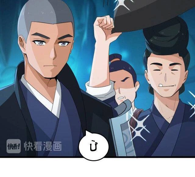 Chiến Thần Dưỡng Thành Kí Chapter 16 - 13