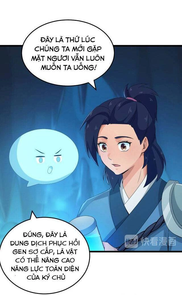 Chiến Thần Dưỡng Thành Kí Chapter 16 - 24