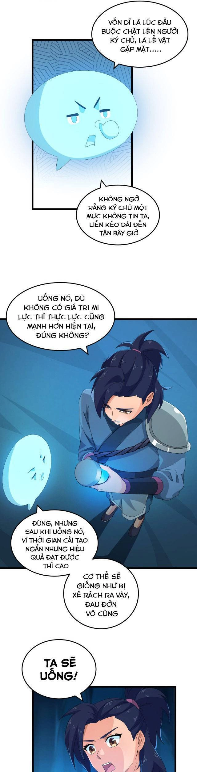 Chiến Thần Dưỡng Thành Kí Chapter 16 - 25