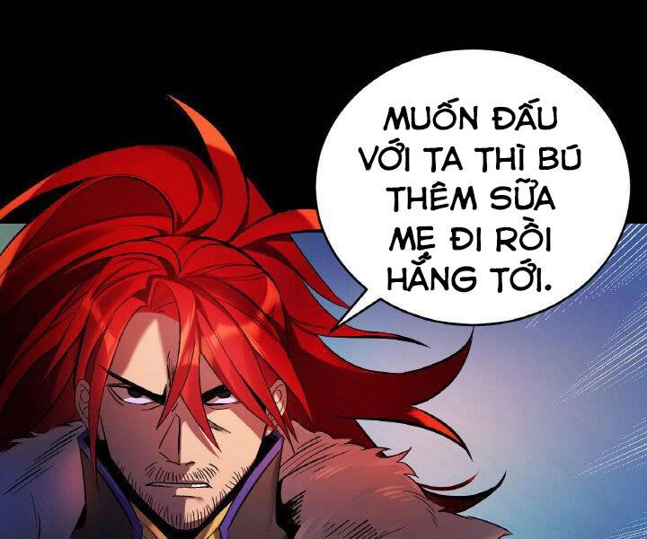 Thiên Hạ Đệ Nhất Phiêu Sĩ Chapter 1 - 6